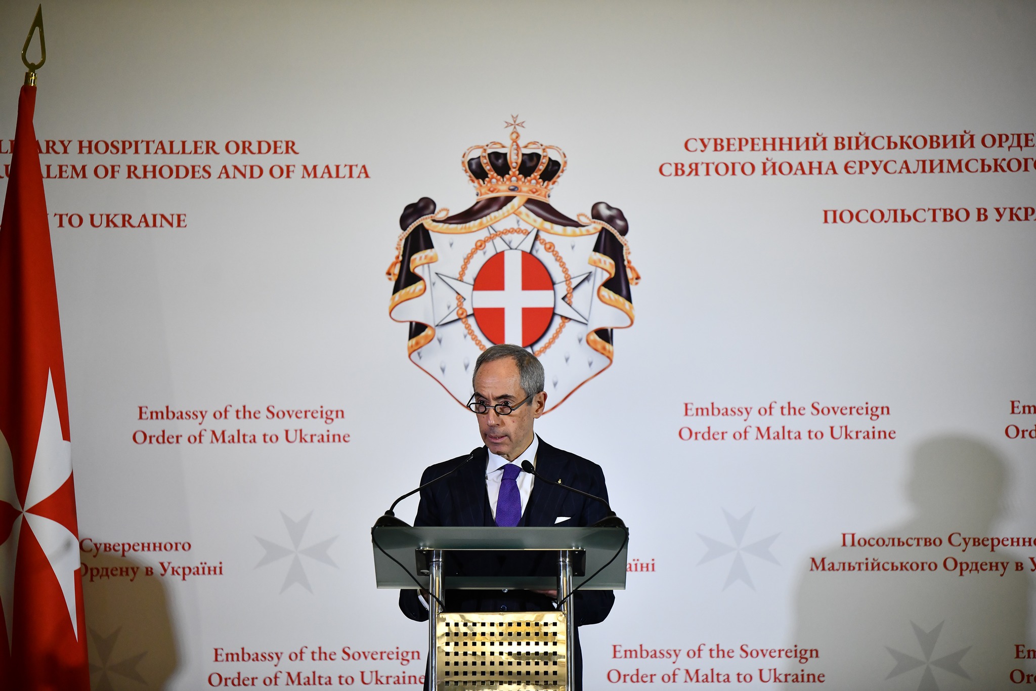 L’Ordre souverain de Malte célèbre 15 ans de relations diplomatiques avec l’Ukraine